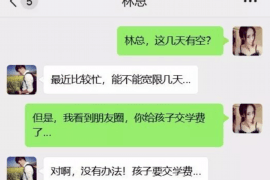 鼠与生肖，相辅相成的配对之旅